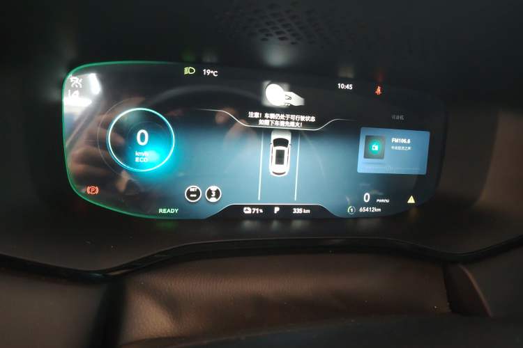 Used Rising MARVEL R 2021 Rear-Drive PRO Edition