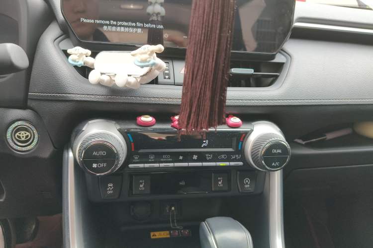 Used Toyota RAV4 2023 2.0L CVT Two-Wheel Drive Fashion Plus Edition