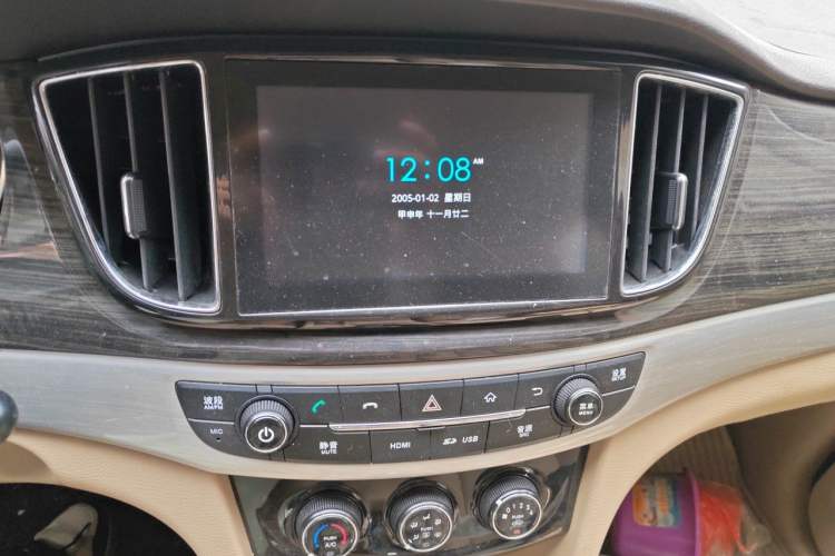 Used Baojun 730 2016 1.5L Manual Comfort Version 7 Seats China V Emission Standard
