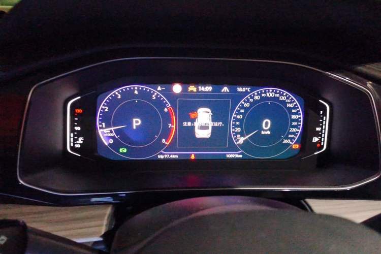 Used Volkswagen Sagitar 2024 300TSI DSG Excellence Edition Instrument Cluster