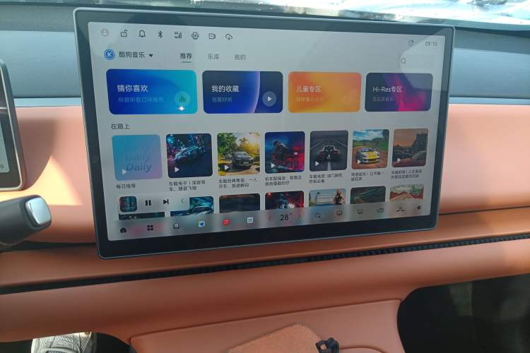 Used Leapmotor C10 2024 530 Smart Edition
