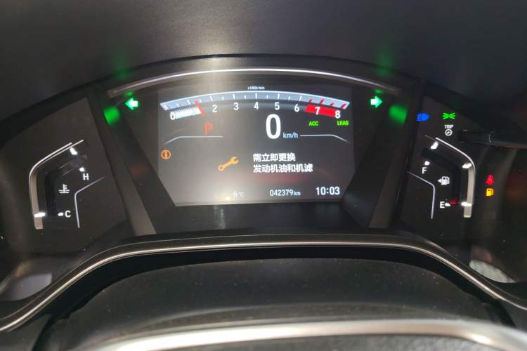 Used Honda CR-V 2021 240TURBO CVT 2WD Fashion Edition