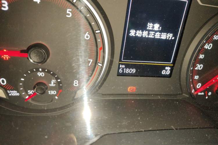 Used Volkswagen Tayron 2019 Teramont Edition 280TSI Two-Wheel Drive Luxury Model China VI Standard Odometer Close Up