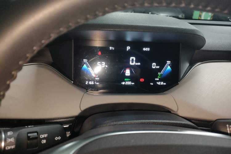 Used Bestune NAT 2023 PRO Comfort Travel Edition 419km