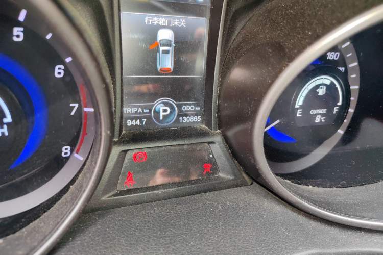 Used Changan CS75 2014 1.8T Automatic Elite Version China V Standard