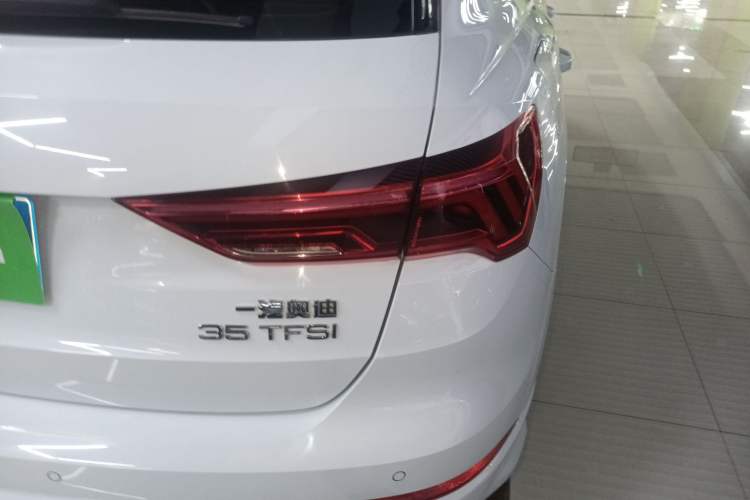 Used Audi Q3 2021 35 TFSI Progressive Dynamic Edition
