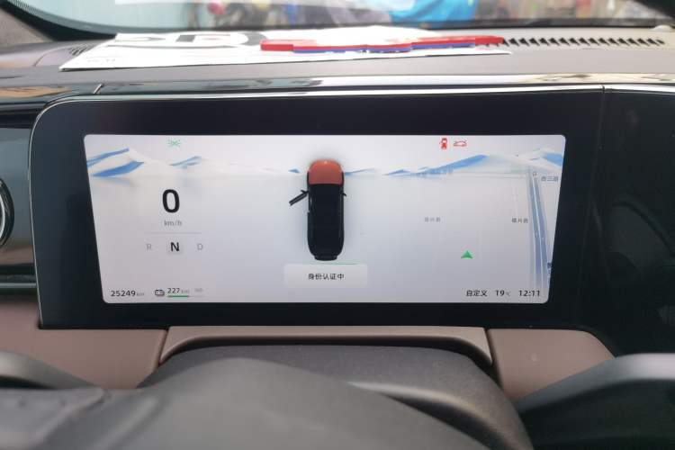 Used Leapmotor C01 2022 Rear-Drive Long-Range Version Instrument Cluster