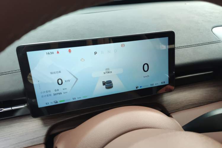 Used Wuling Xingguang S 2024 130 km Flagship Version Instrument Cluster