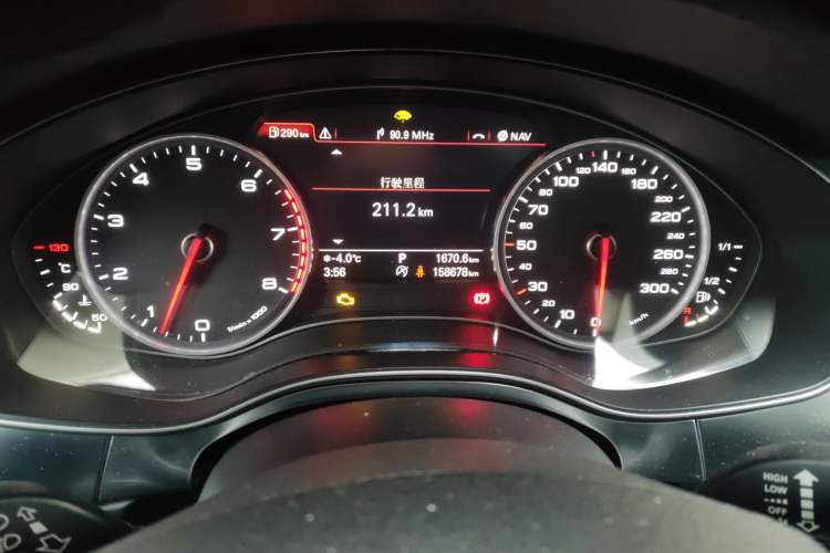 Used Audi A6L 2012 35 FSI quattro Luxury Model