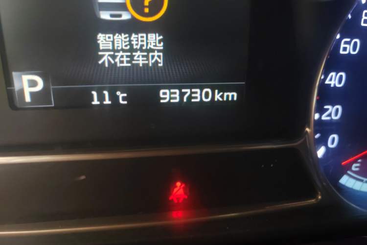 Used Kia K5 2014 2.0L Automatic LUXURY