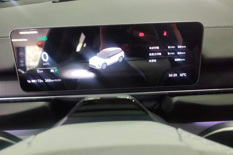 Used Nio ES6 2025 75 kWh
