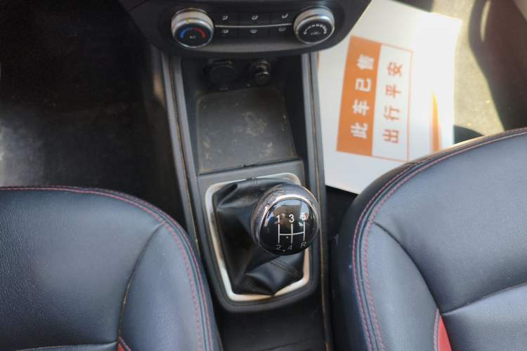 Used Haval H1 2015 1.5L Manual Urban Model