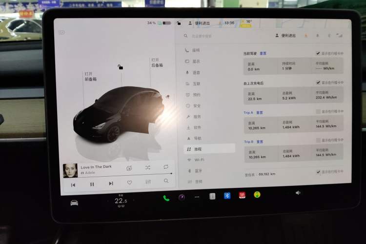 Used Tesla Model Y 2022 Revised Version Rear-Wheel Drive