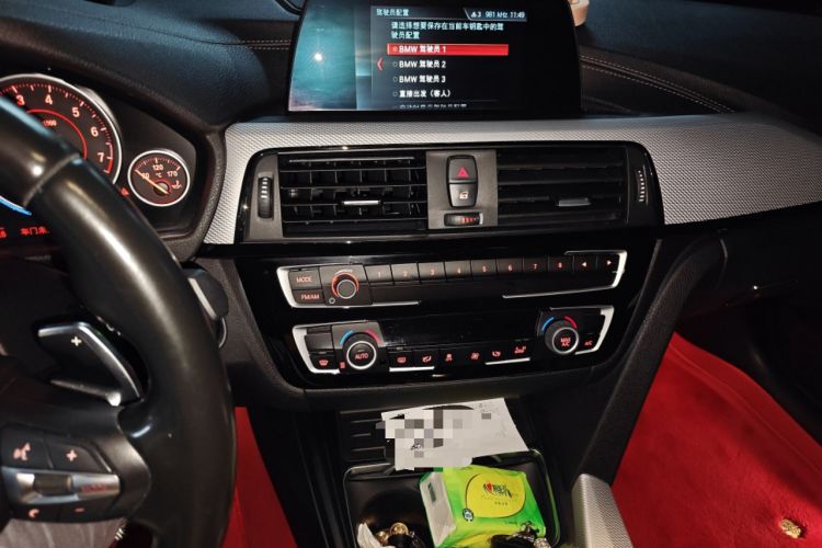 Used BMW 3 Series GT 2018 320i M Sport Edition Audio And AC Panel