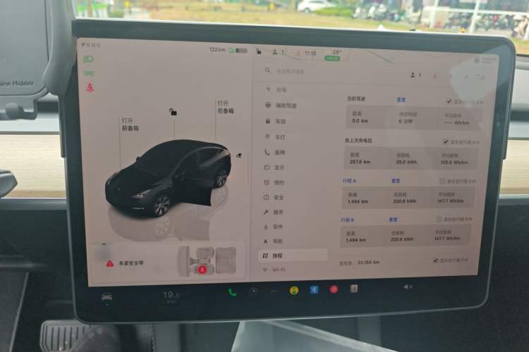 Used Tesla Model Y 2022 Revised Version Rear-Wheel Drive
