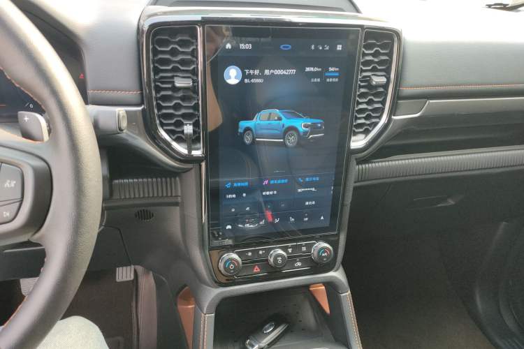 Used Ford Ranger 2023 Trailblazer 4x4 Automatic Version – Gasoline
