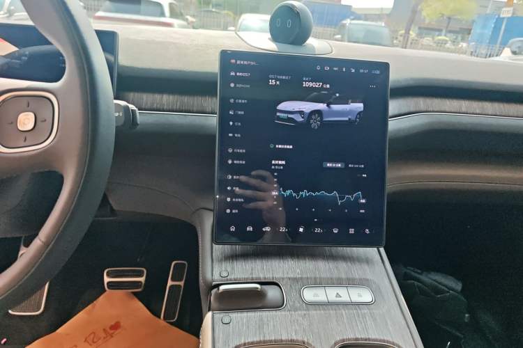 Used Nio ES7 2022 75 kWh