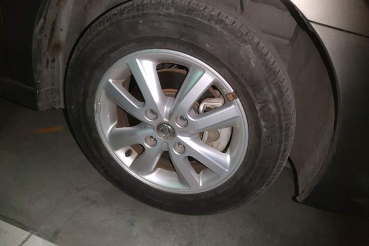 Used Nissan Sylphy 2016 Classic 1.6XE Manual Leading Edition
