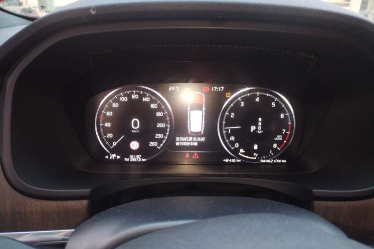 Used Volvo V90 2021 Cross Country B5 AWD Smart Range Edition Instrument Cluster