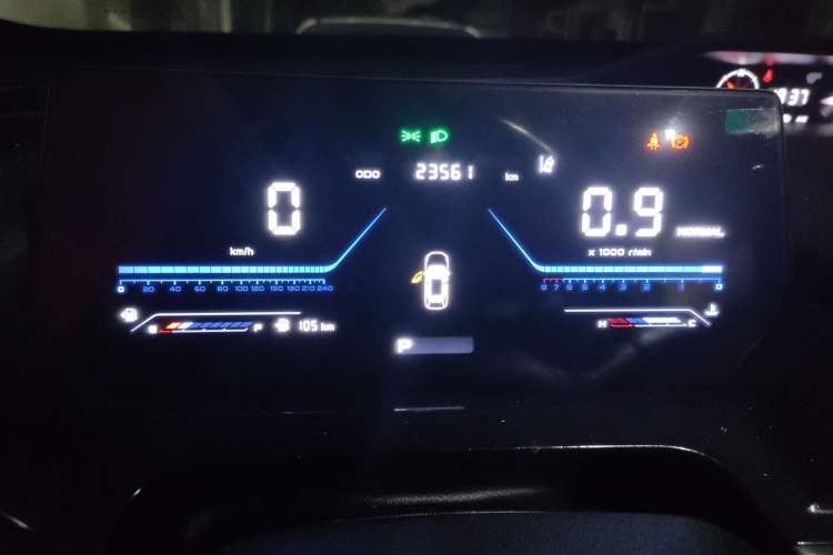 Used Oshan Z6 2022 Blue Whale 1.5T DCT Luxury Model
