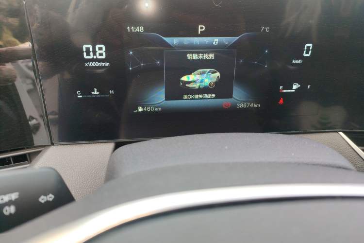 Used Bestune B70 2022 Third Generation 1.5T Automatic Premium Edition