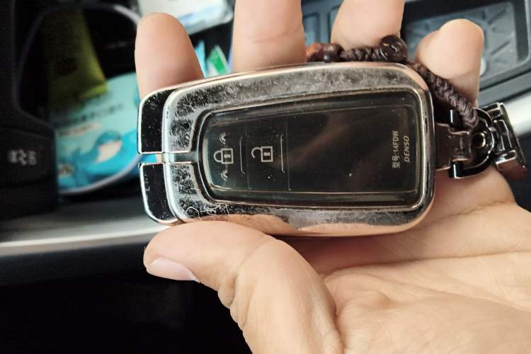 Used Toyota Wildlander 2023 2.0L CVT Two-Wheel Drive Urban Edition