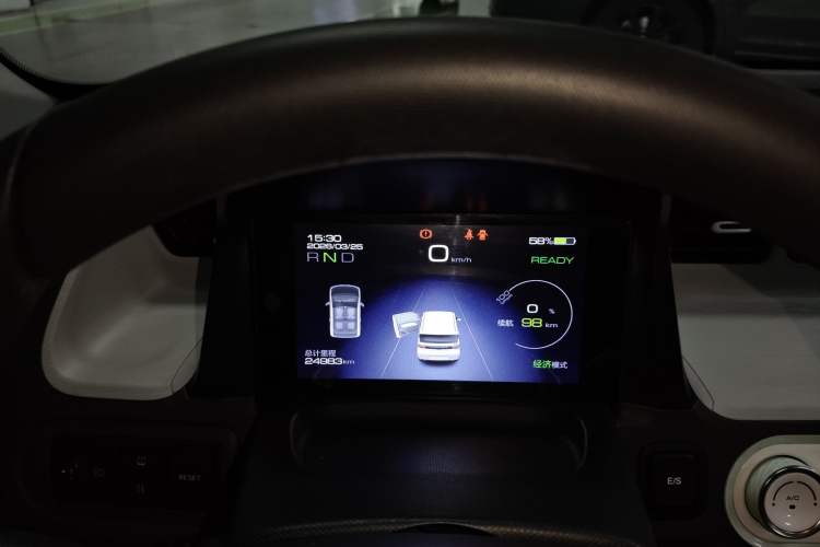 Used Wuling Hongguang MINIEV 2021 Macaron Premium Model – Lithium Iron Phosphate Instrument Cluster