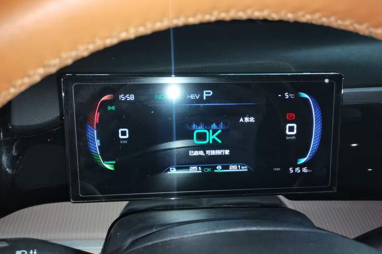 Used BYD Song Pro New Energy 2023 Champion Edition DM-i 71KM Leading Model
