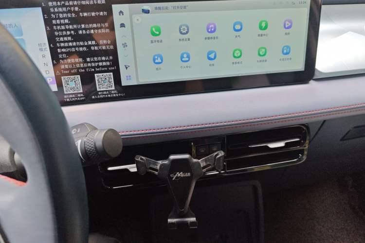 Used Geometry E Firefly 2023 401KM Lightning Tiger 5-Seater