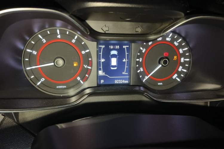 Used Chery Arrizo 5 2016 1.5L CVT Lingrui Edition
