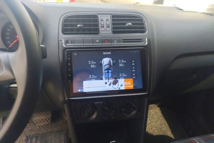 Used Volkswagen Polo 2018 1.5L Automatic Advanced Driving Model