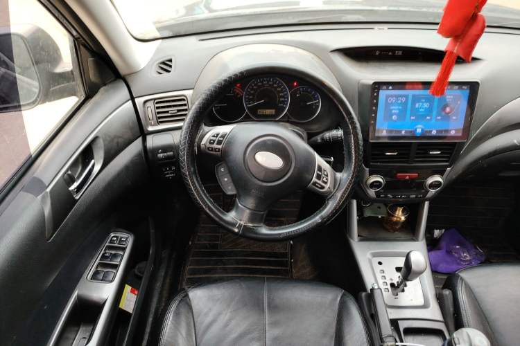 Used Subaru Forester 2011 2.5XS Automatic Luxury Edition
