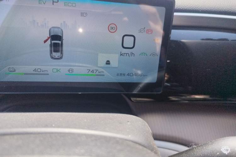 Used BYD Song Pro New Energy 2023 Champion Edition DM-i 110KM Excellence Model
