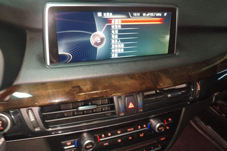 Used BMW X5 2014 xDrive35i Elegant Edition