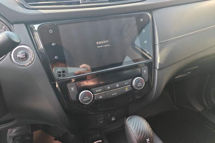 Used Nissan X-Trail 2021 2.0L CVT 2WD XL ITS Comfort Commemorative Edition