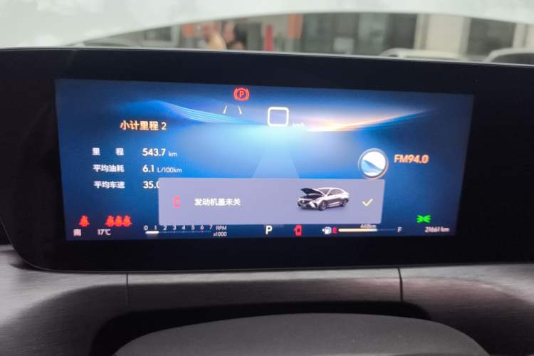 Used Buick Verano 2023 Pro GS Hunter Wind Edition
