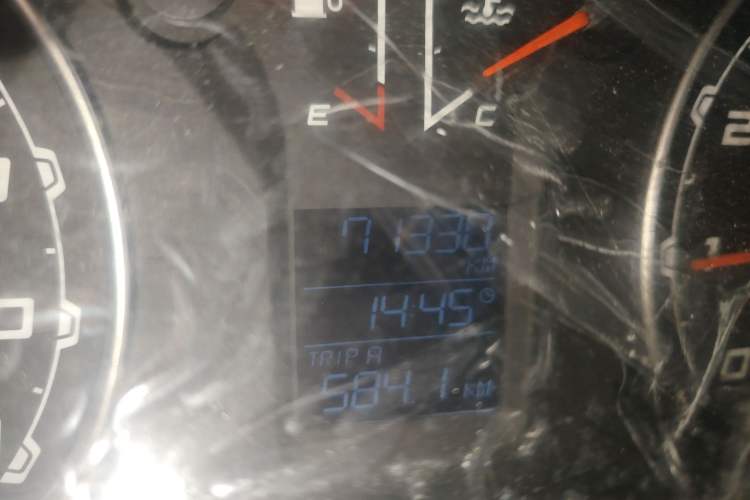 Used Leopaard Q6 2015 2.4L Manual 4x4 Excellence Edition
