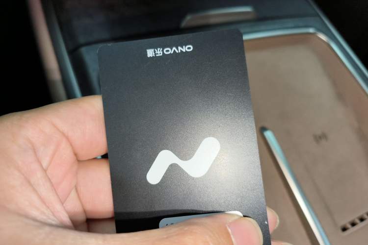 Used ONVO Luxeed L90 2025 Model—Max Six-Seater Version Vehicle Key