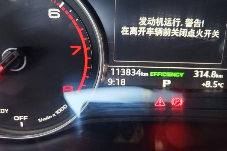 Used Audi A4L 2018 30th Anniversary Edition 40 TFSI Trendy Model