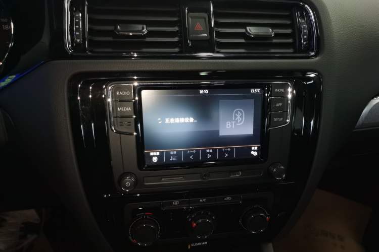 Used Volkswagen Sagitar 2018 1.6L Automatic Comfort Model