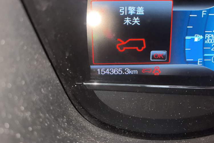 Used Ford Explorer 2017 2.3T Elite Edition
