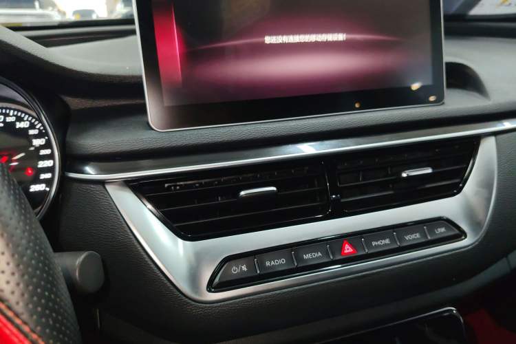 Used Hongqi H5 2020 1.5T DCT Flagship Edition Audio And AC Panel