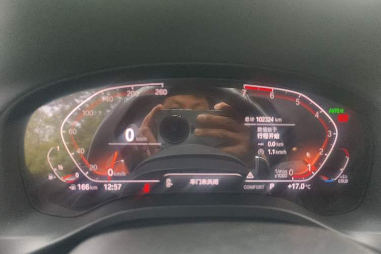 Used BMW X3 2020 xDrive28i M Sport Package Instrument Cluster