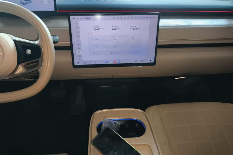 Used EXEED Star Era ET 2024 Range-Extended 200 Pro+