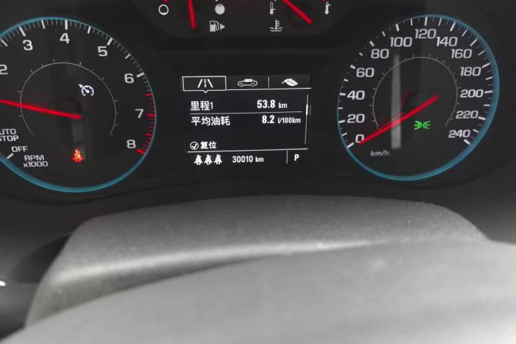 Used Chevrolet Malibu XL 2021 535T Automatic Sport Edition