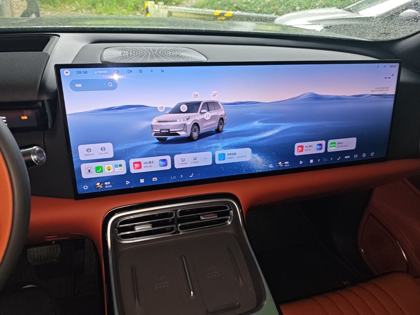 Geely Galaxy M9 2025 Model 210km Four-Wheel-Drive Leading Edition — снимка 15