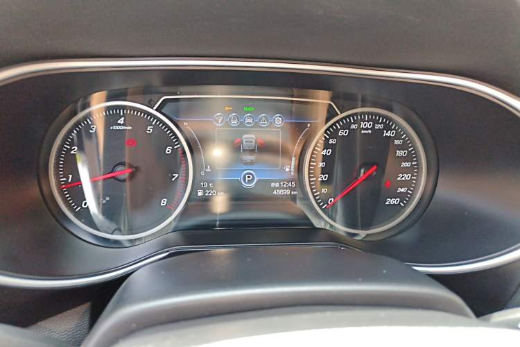 Used Hongqi H5 2020 1.8T Automatic Smart Connect Flagship Edition