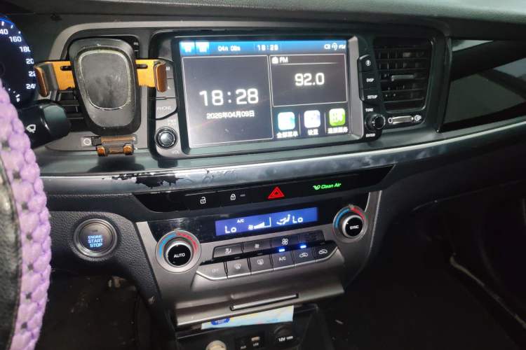 Used Hyundai Mistra 2017 1.8L Automatic Smart GLS China V Standard Audio And AC Panel