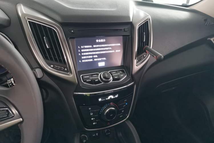 Used CHANGAN CS75 2014 2.0L Manual Luxury Version China V Standard