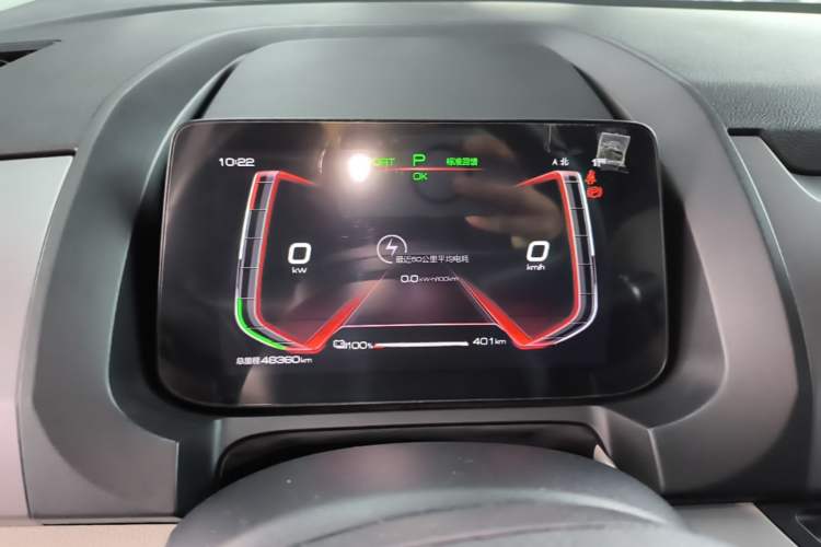 Used BYD Yuan Pro 2021 401 km Deluxe Version Instrument Cluster